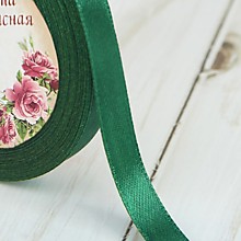 Атласная лента 12 мм